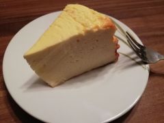 Low Carb Zitronen-Käsekuchen